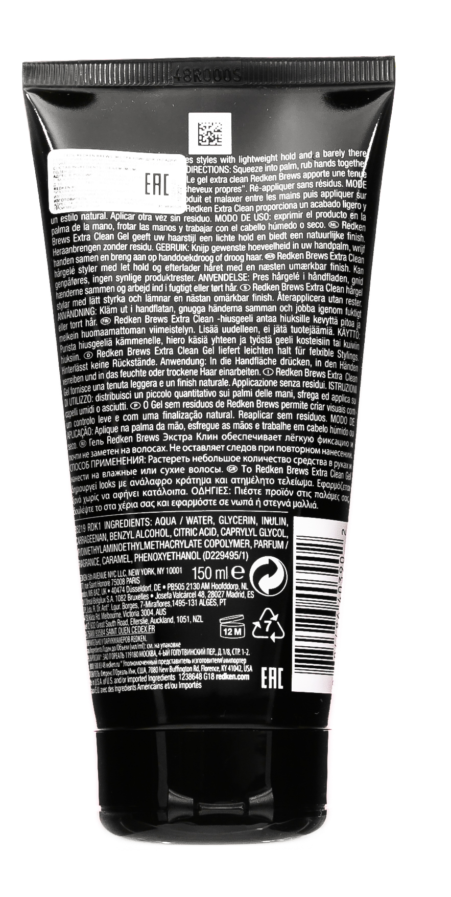 Редкен Гель экстра клин, 150 мл (Redken, Brews) фото 2