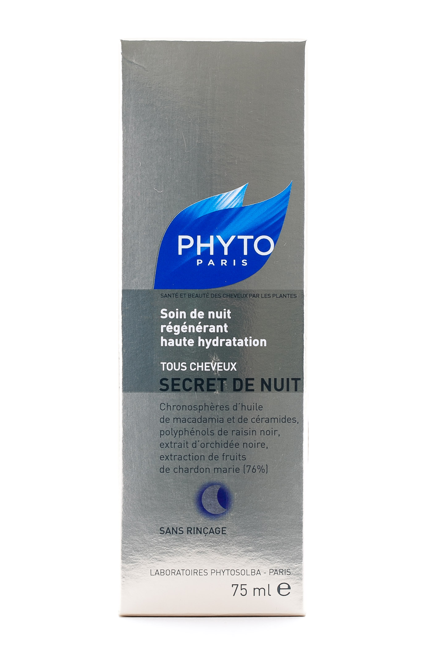 Фито Востанавливающее средство для ночного ухода 