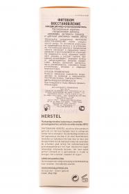 Phyto Фитобом Восстановление экспресс-кондиционер для поврежденных, ослабленных волос 150 мл. фото