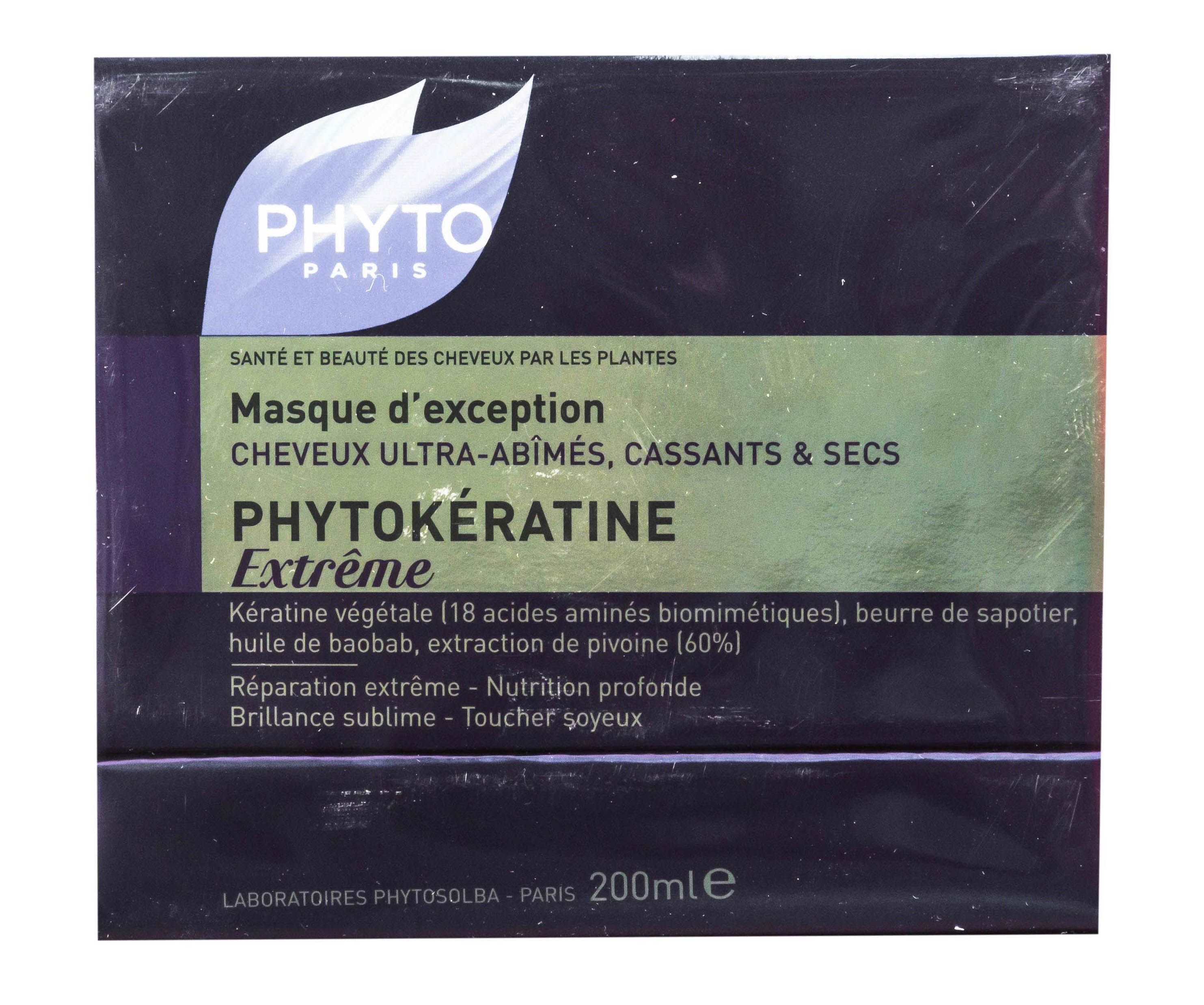 Фито Фитокератин Экстрем Маска для волос 200 мл (Phyto, Маски) фото 1