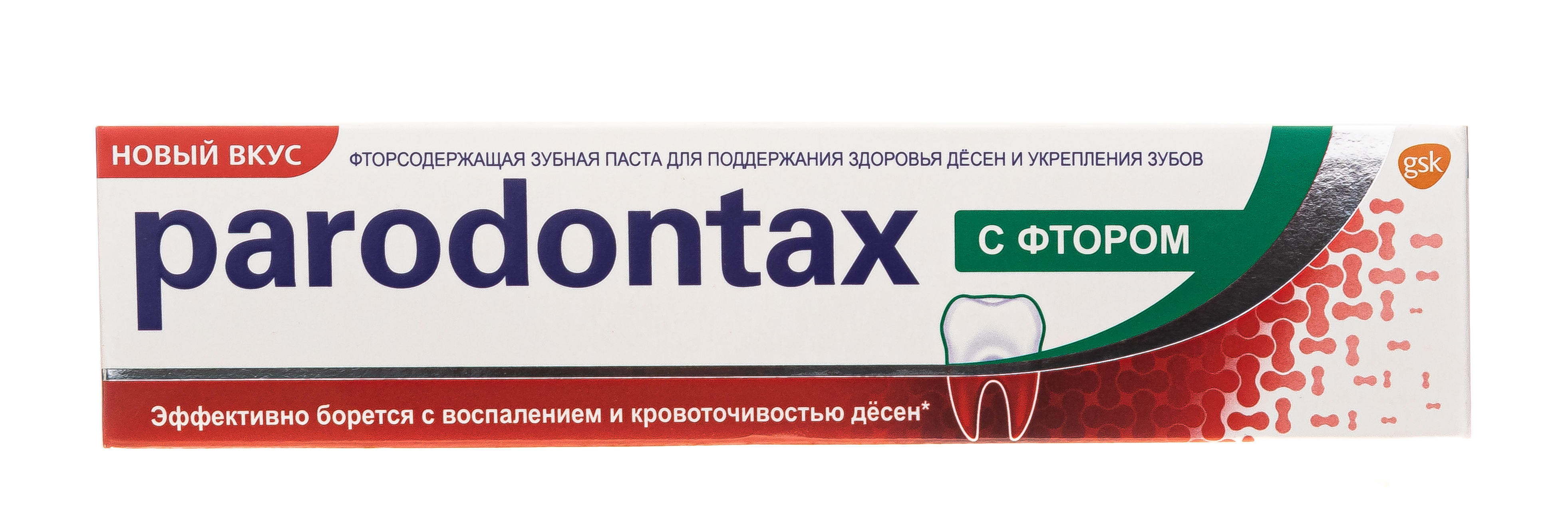 Пародонтакс Зубная паста с фтором, 50 мл (Parodontax, Зубные пасты) фото 1