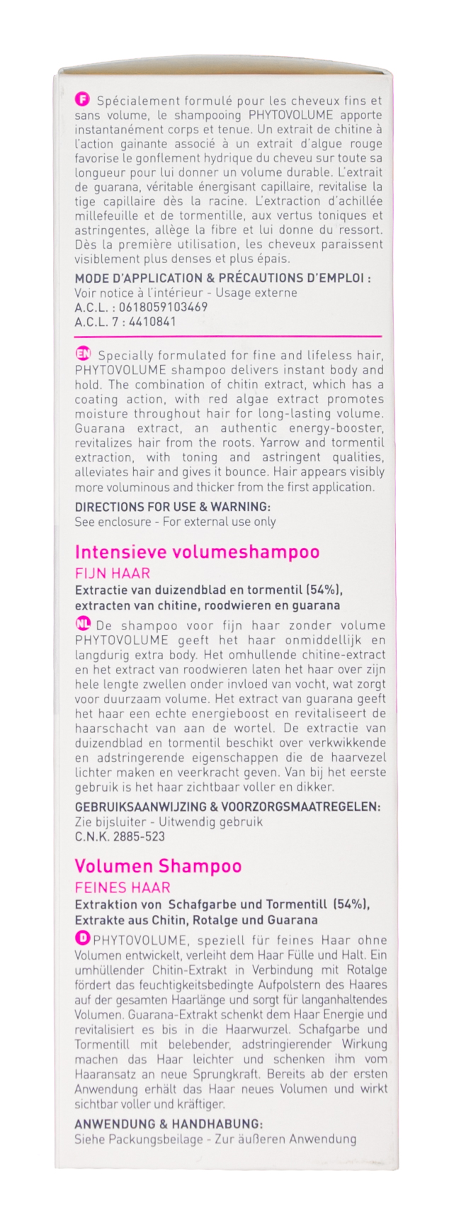 Фито Фитоволюм шампунь для тонких ослабленных волос для создания объема 200 мл (Phyto, Шампуни) фото 3