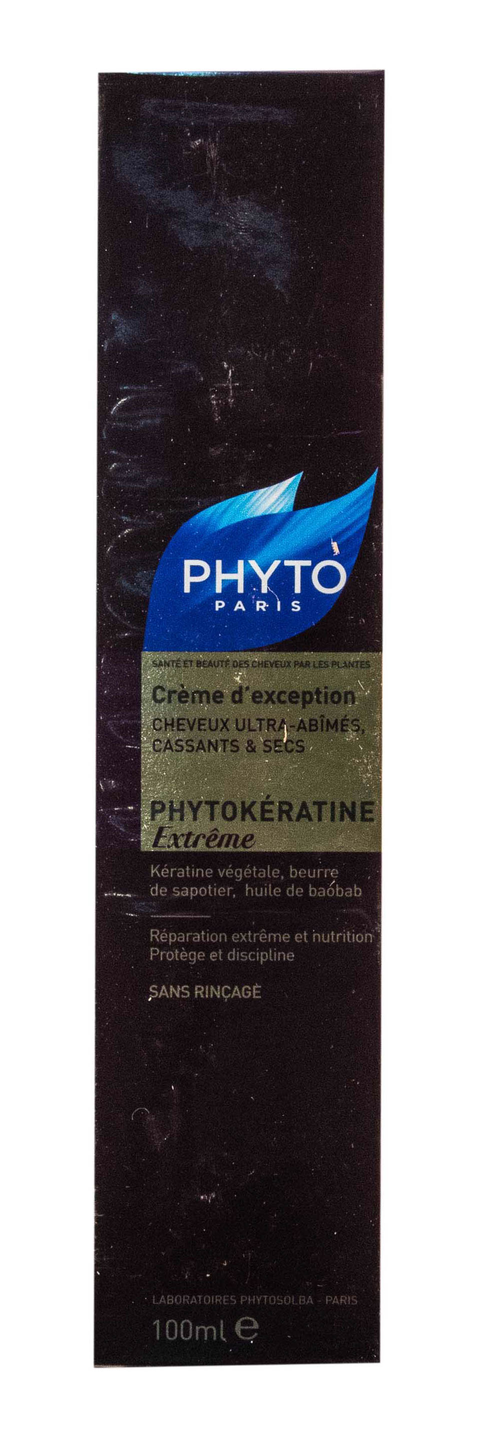 Фито Фитокератин Экстрем Крем для волос 100 мл (Phyto, Средства глубокого ухода) фото 0