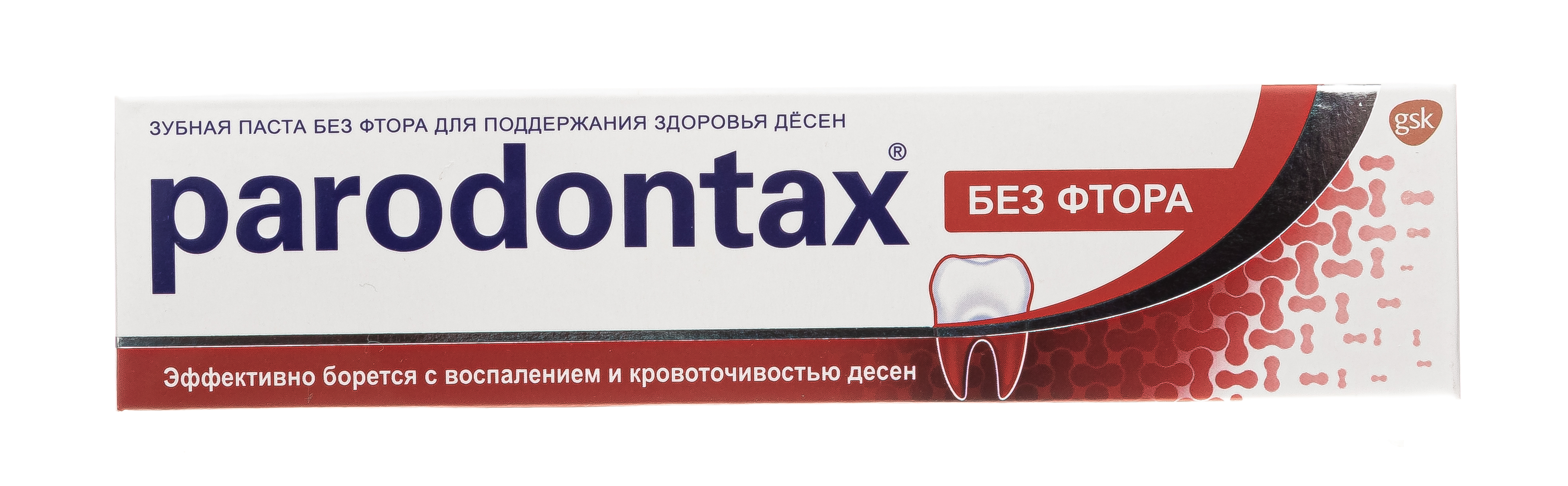 Пародонтакс Зубная паста без фтора, 50 мл (Parodontax, Зубные пасты) фото 1