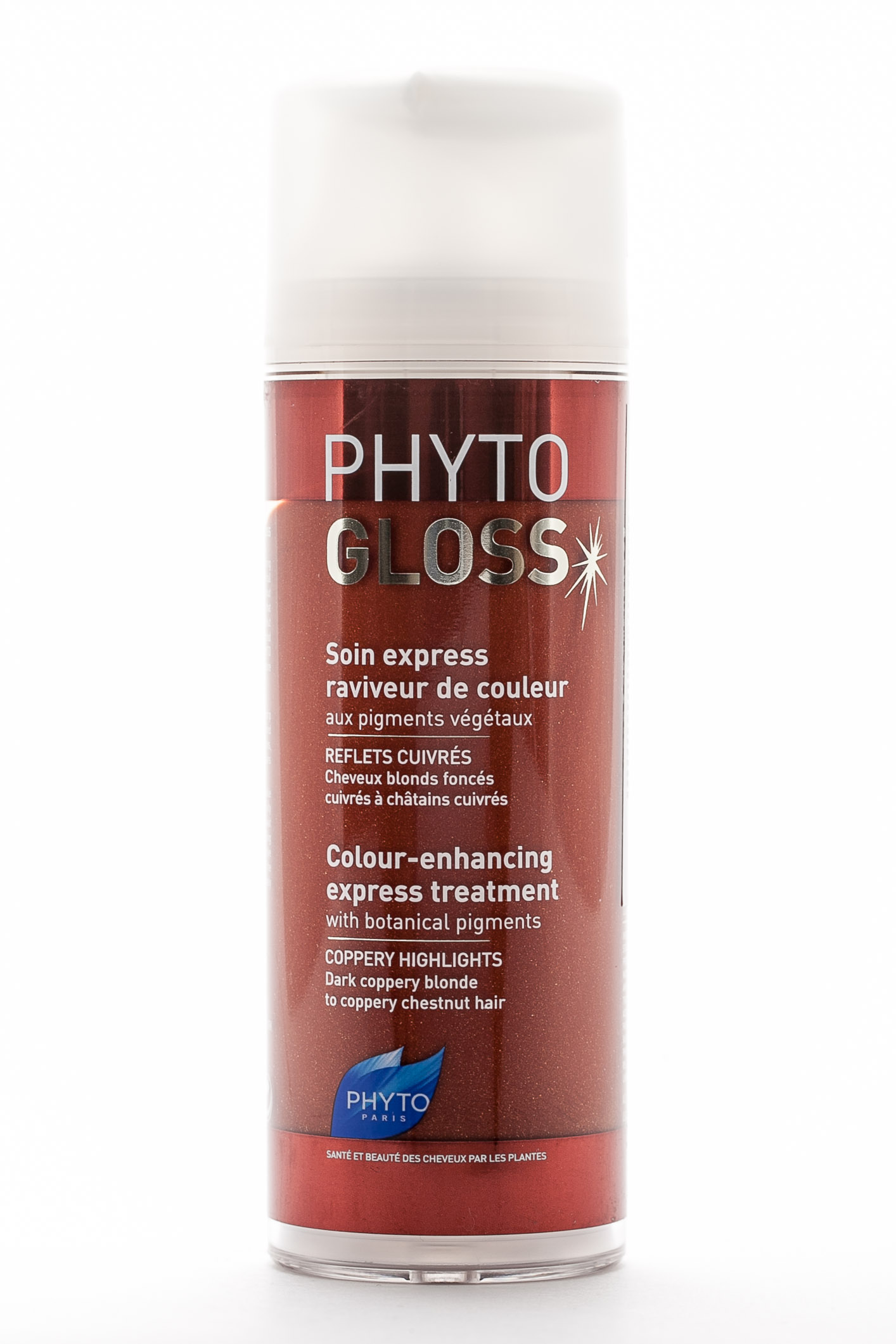 Фито Фитоглосс средство Экспресс ухода 