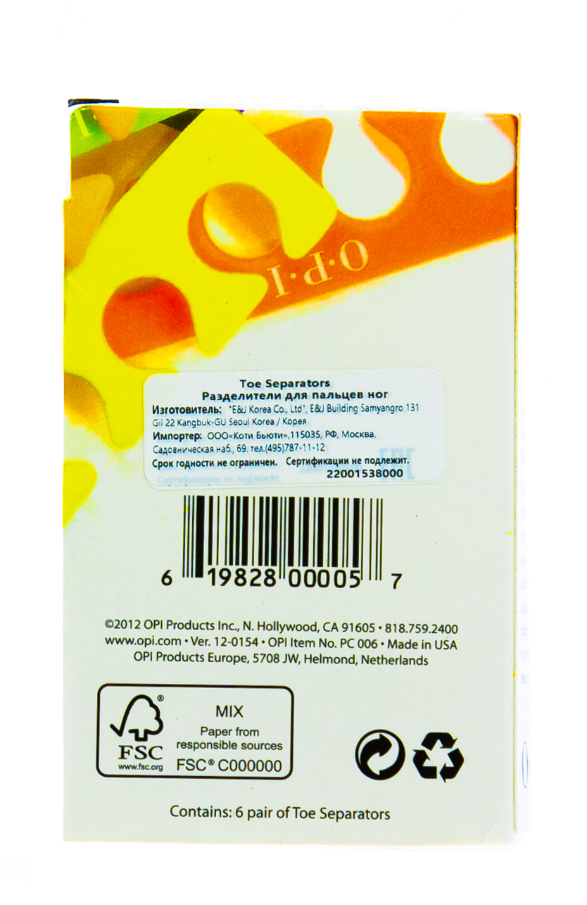 Опи Разделители для пальцев ног 1 шт (O.P.I, Уход для маникюра и педикюра) фото 4