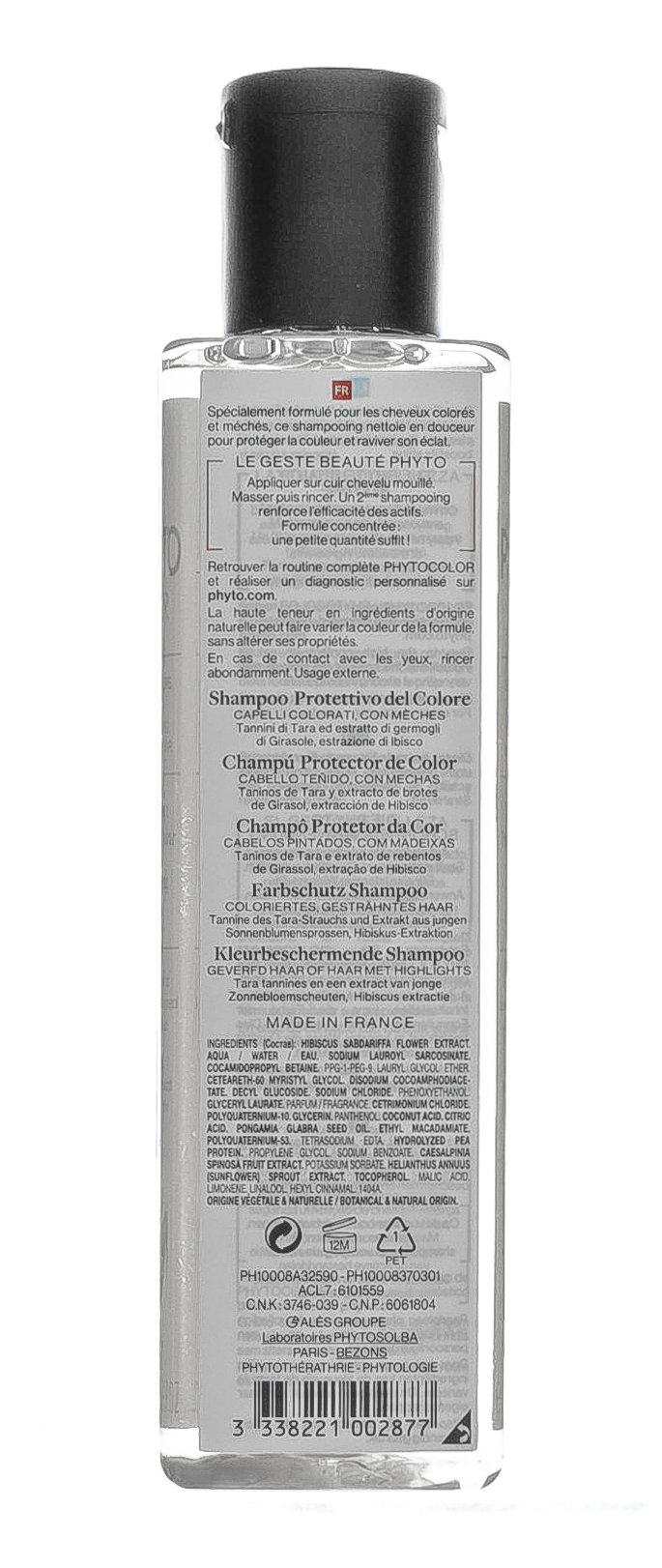 Фито Шампунь-защита цвета Фитоколор, 250 мл (Phyto, Phytocolor) фото 2
