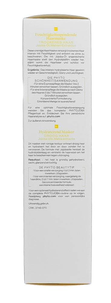 Фито Увлажняющая маска Фитожоба, 150 мл (Phyto, Phytojoba) Фито Увлажняющая маска Фитожоба, 150 мл (Phyto, Phytojoba) фото 3