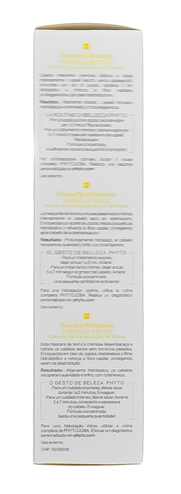 Фито Увлажняющая маска Фитожоба, 150 мл (Phyto, Phytojoba) Фито Увлажняющая маска Фитожоба, 150 мл (Phyto, Phytojoba) фото 5