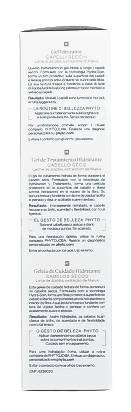 Фито Увлажняющий гель-уход Фитожоба, 150 мл (Phyto, Phytojoba) фото 5