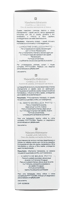 Фито Увлажняющий гель-уход Фитожоба, 150 мл (Phyto, Phytojoba) фото 10