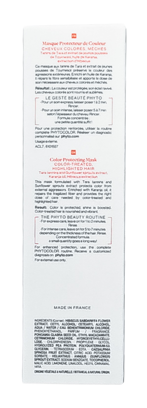 Фито Маска-защита цвета, 150 мл (Phyto, Phytocolor) Фито Маска-защита цвета, 150 мл (Phyto, Phytocolor) фото 4