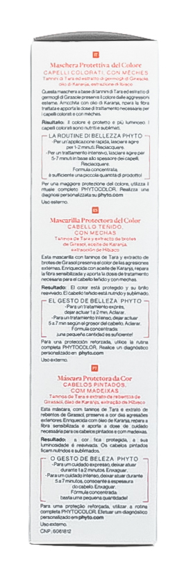 Фито Маска-защита цвета, 150 мл (Phyto, Phytocolor) Фито Маска-защита цвета, 150 мл (Phyto, Phytocolor) фото 5