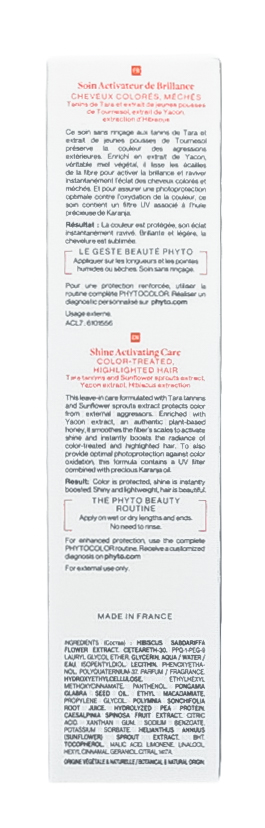 Фито Уход для восстановления сияния Фитоколор, 150 мл (Phyto, Phytocolor) Фито Уход для восстановления сияния Фитоколор, 150 мл (Phyto, Phytocolor) фото 9