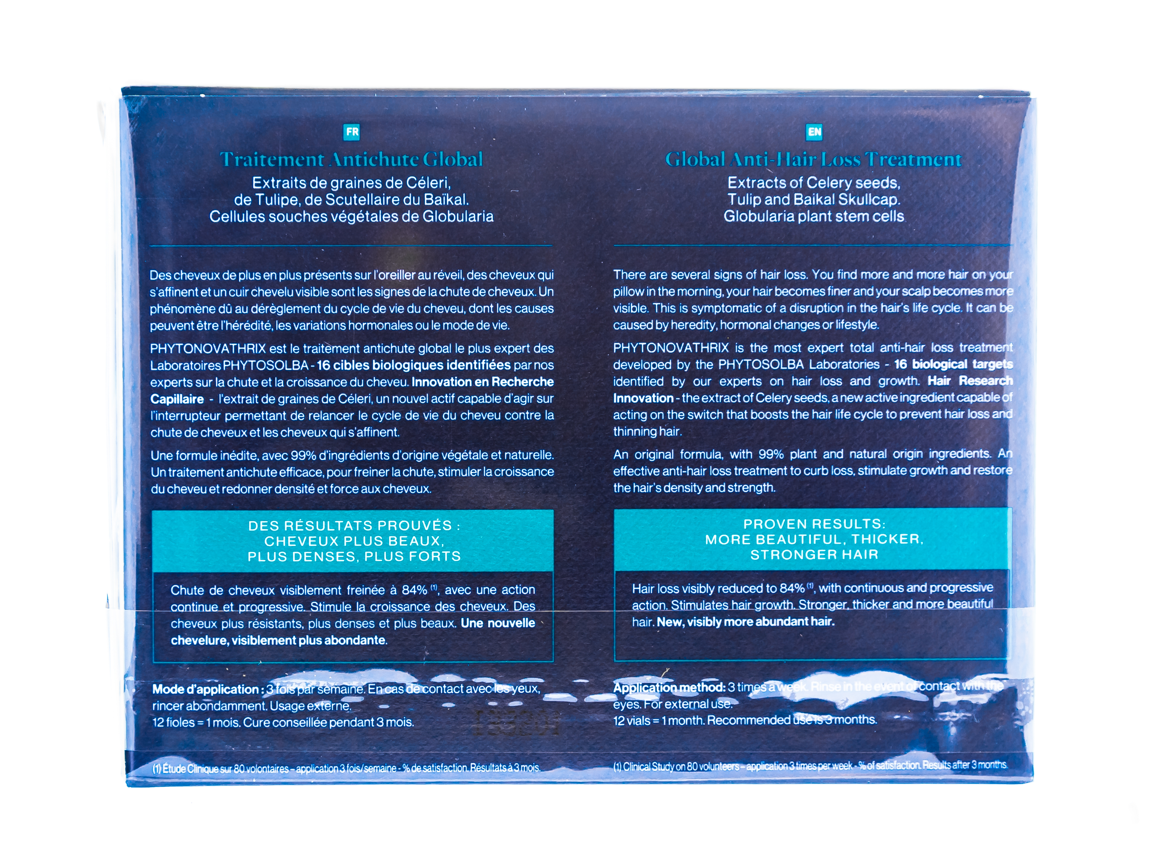 Фито Комплексное средство против выпадения волос, 12 шт х 3,5 мл (Phyto, Phytonovathrix) Фито Комплексное средство против выпадения волос, 12 шт х 3,5 мл (Phyto, Phytonovathrix) фото 1