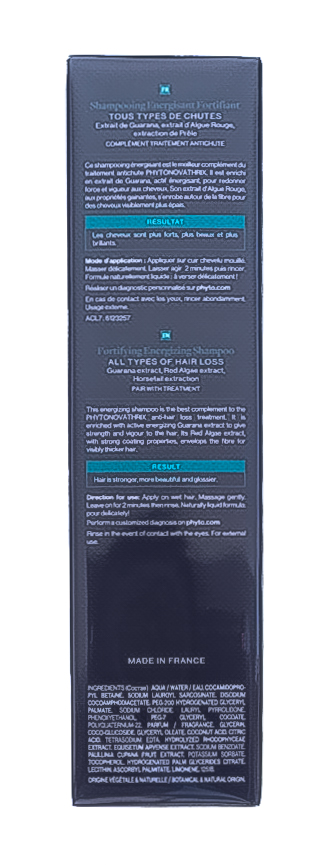 Фито Тонизирующий укрепляющий шампунь Фитоноватрикс, 200 мл (Phyto, Phytonovathrix) Фито Тонизирующий укрепляющий шампунь Фитоноватрикс, 200 мл (Phyto, Phytonovathrix) фото 7