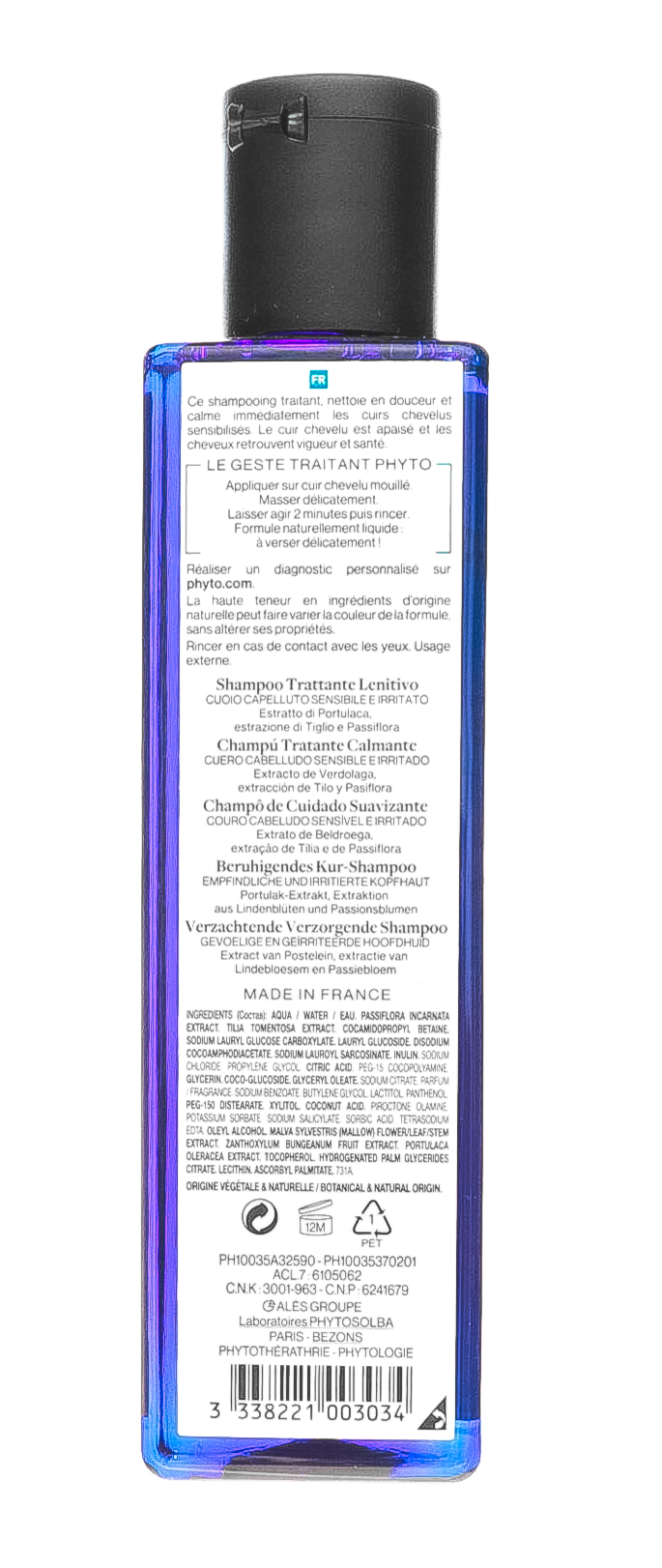 Фито Шампунь оздоравливающий успокаивающий Фитоапезан, 250 мл (Phyto, Phytoapaisant) Фито Шампунь оздоравливающий успокаивающий Фитоапезан, 250 мл (Phyto, Phytoapaisant) фото 5