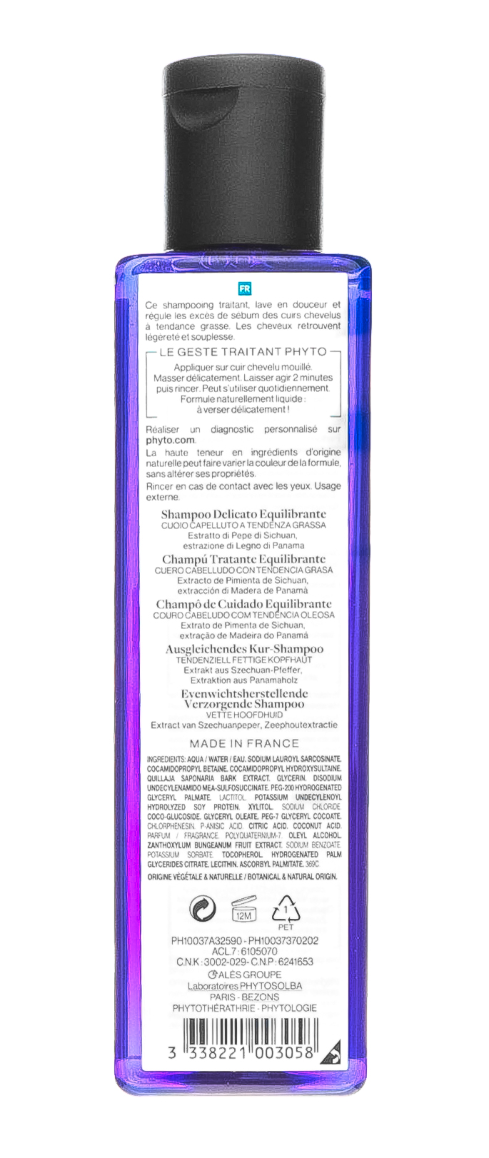 Фито Шампунь Фитопанама себорегулирующий, 250 мл (Phyto, Phytopanama) фото 4