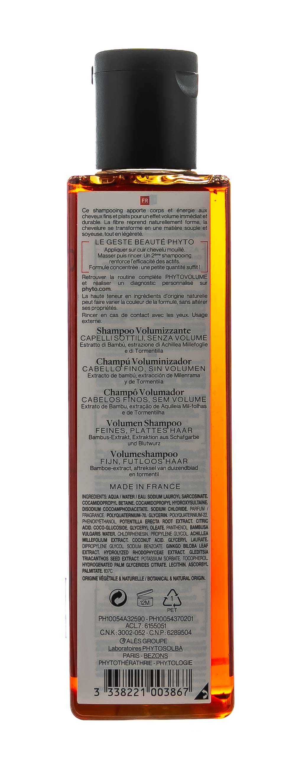 Фито Шампунь для создания объема Фитоволюм, 250 мл (Phyto, Phytovolume) фото 3