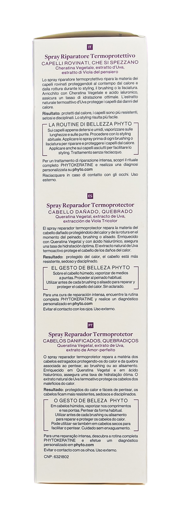 Фито Термозащитный спрей Фитокератин, 150 мл (Phyto, Phytokeratine) Фито Термозащитный спрей Фитокератин, 150 мл (Phyto, Phytokeratine) фото 5