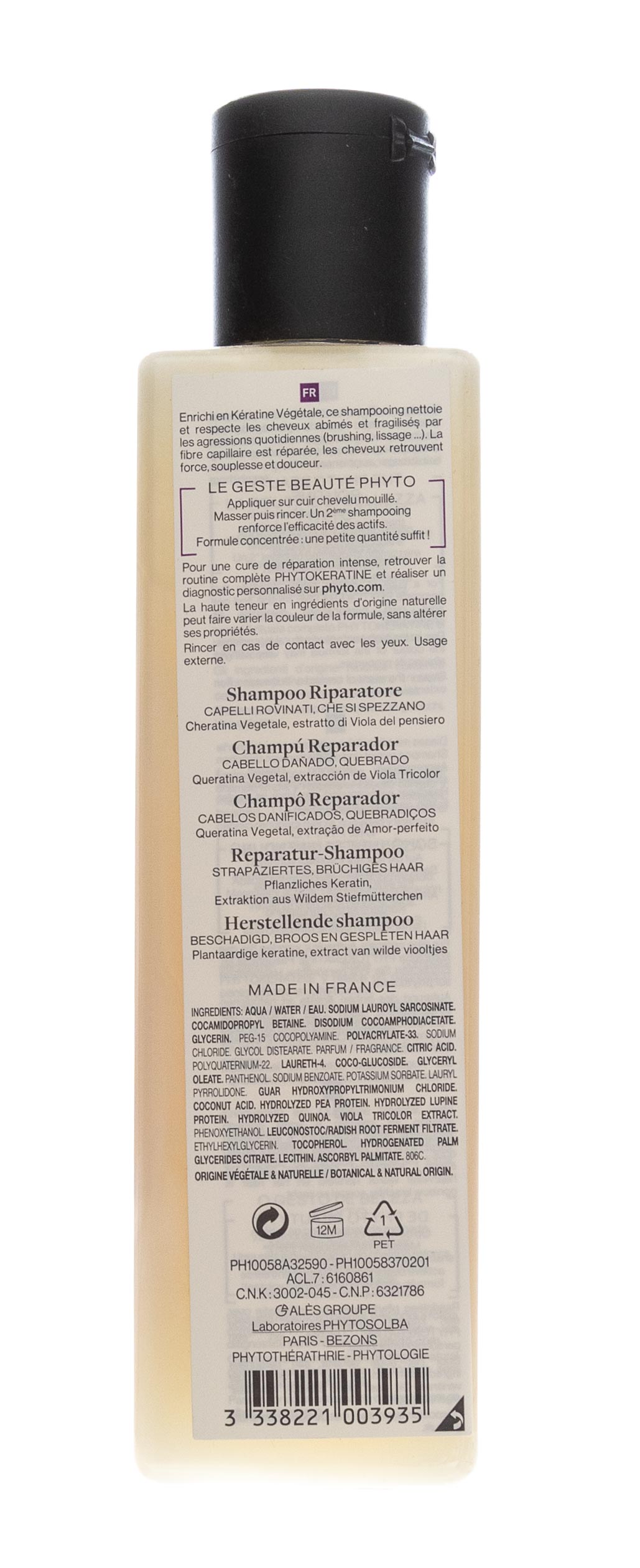 Фито Шампунь восстанавливающий Фитокератин, 250 мл (Phyto, Phytokeratine) фото 3