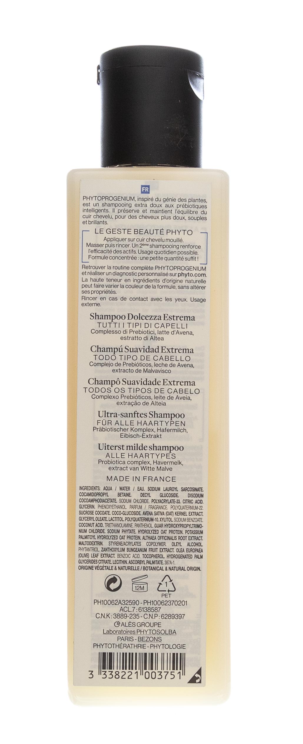 Фито Ультрамягкий шампунь Фитопрожениум, 250 мл (Phyto, Phytoprogenium) Фито Ультрамягкий шампунь Фитопрожениум, 250 мл (Phyto, Phytoprogenium) фото 2