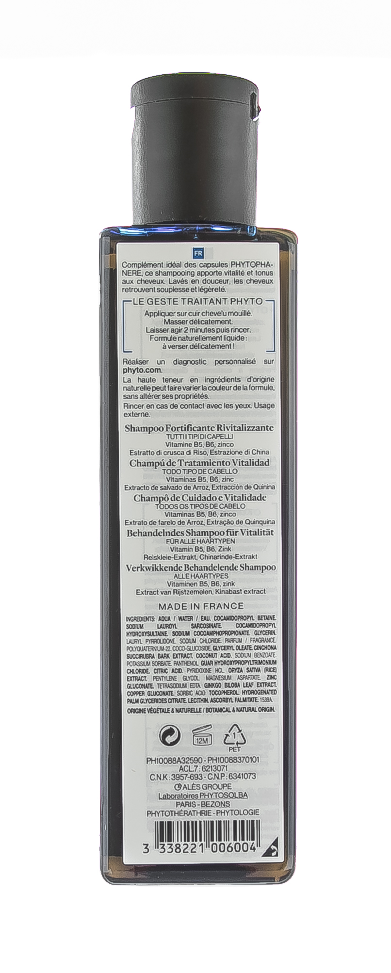 Фито Оздоравливающий укрепляющий шампунь Фитофанер, 250 мл (Phyto, Phytophanere) фото 3