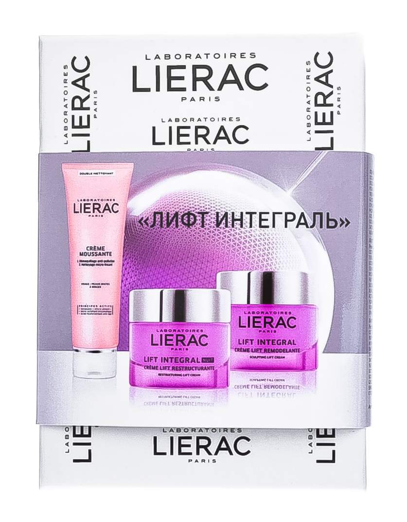 Лиерак Набор миниатюр 