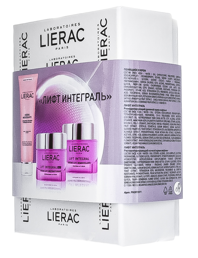 Косметика lift. Lierac лифт Интеграль. Лиерак лифт Интеграль лифтинг-сыворотка для век и контура глаз 15 мл. Лиерак лифт Интеграль крем для лица реструктурирующий ночной 50мл. Лиерак крем лифт Интеграль вокруг глаз.