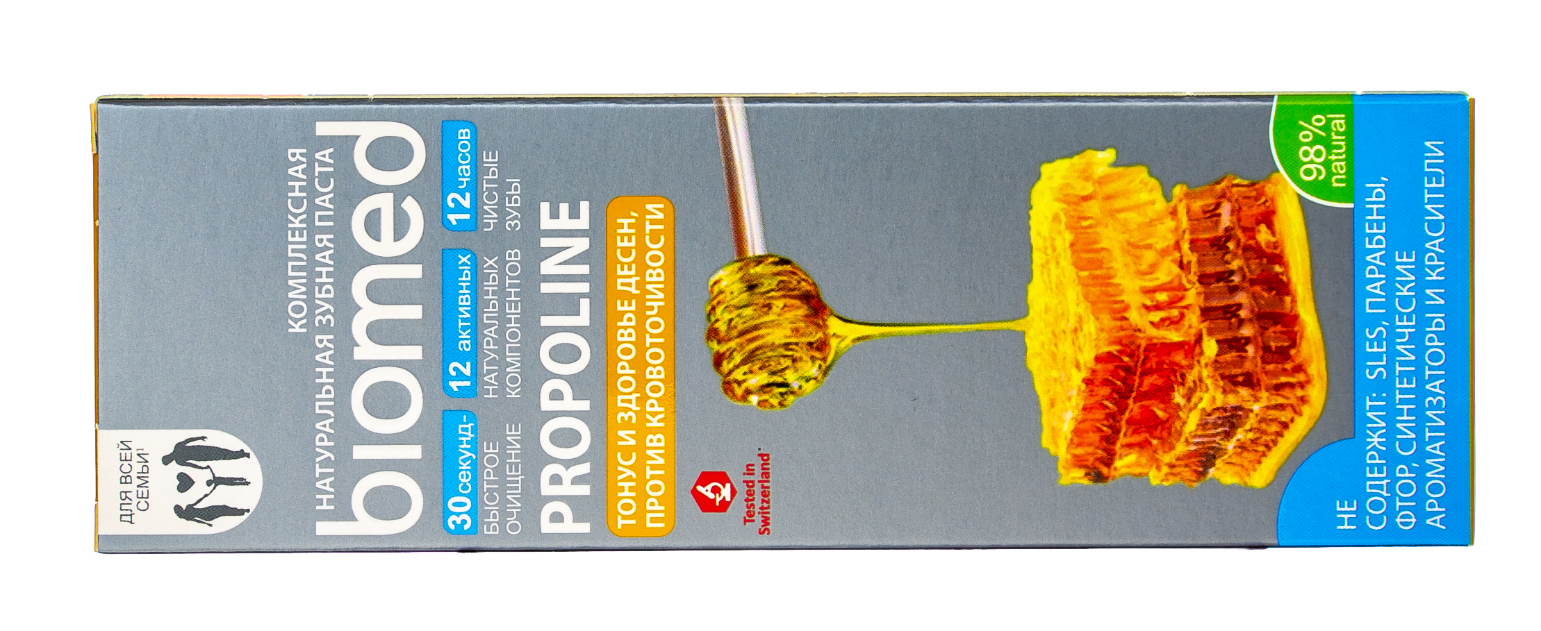 Сплат Прополис Зубная паста 100 мл (Splat, Biomed) фото 7