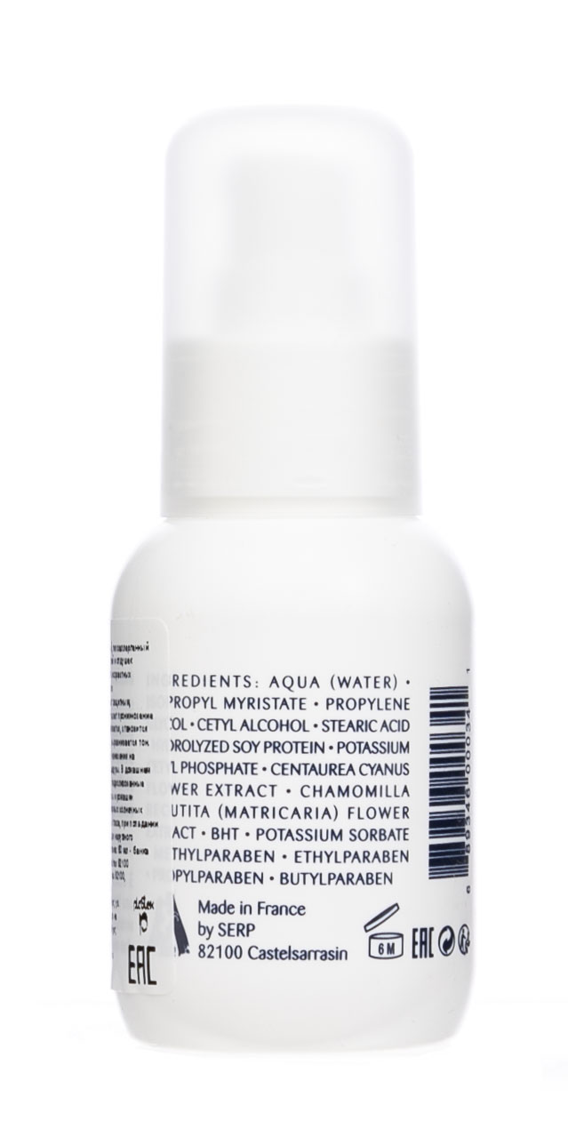 М120 Крем для ухода за кожей вокруг глаз, 60 мл (M120, Уход за глазами) фото 3