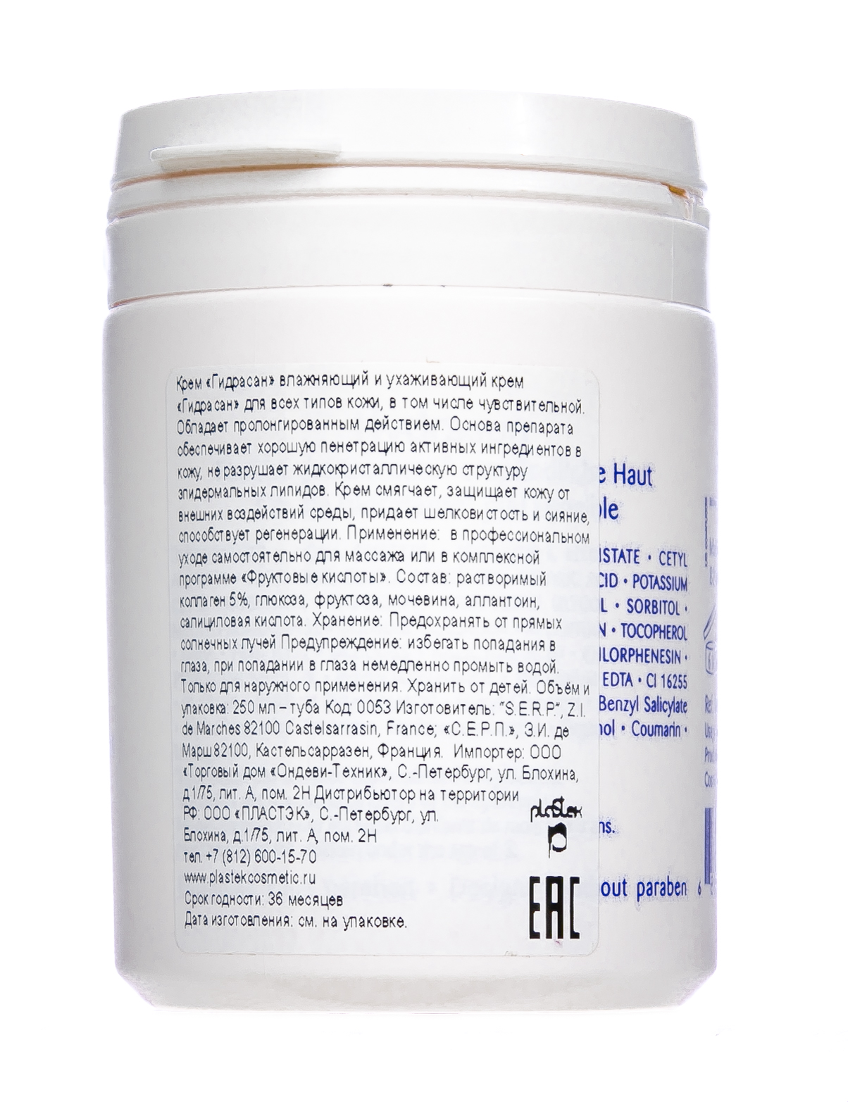 М120 Крем для чувствительной кожи 