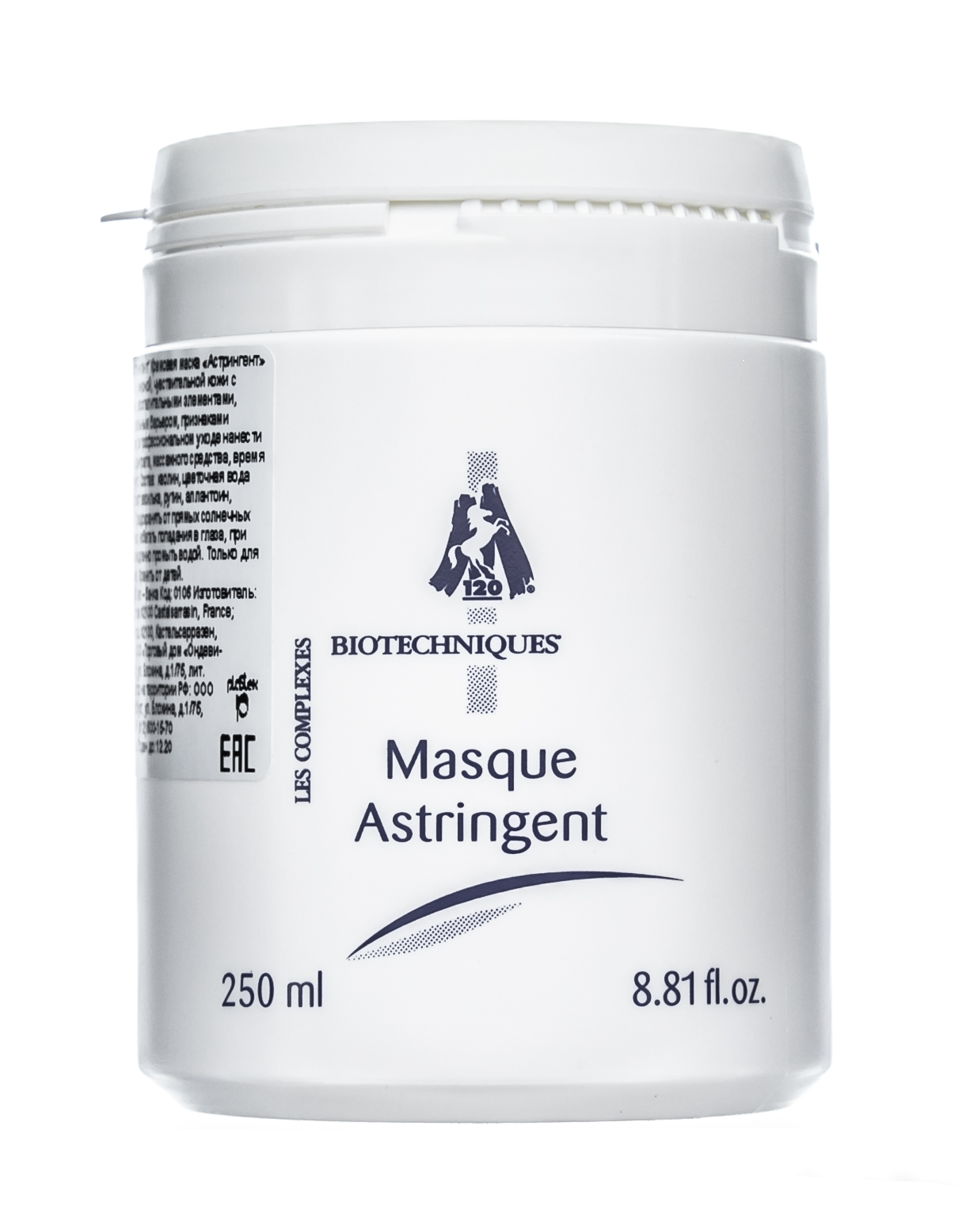 М120 Маска кремовая 