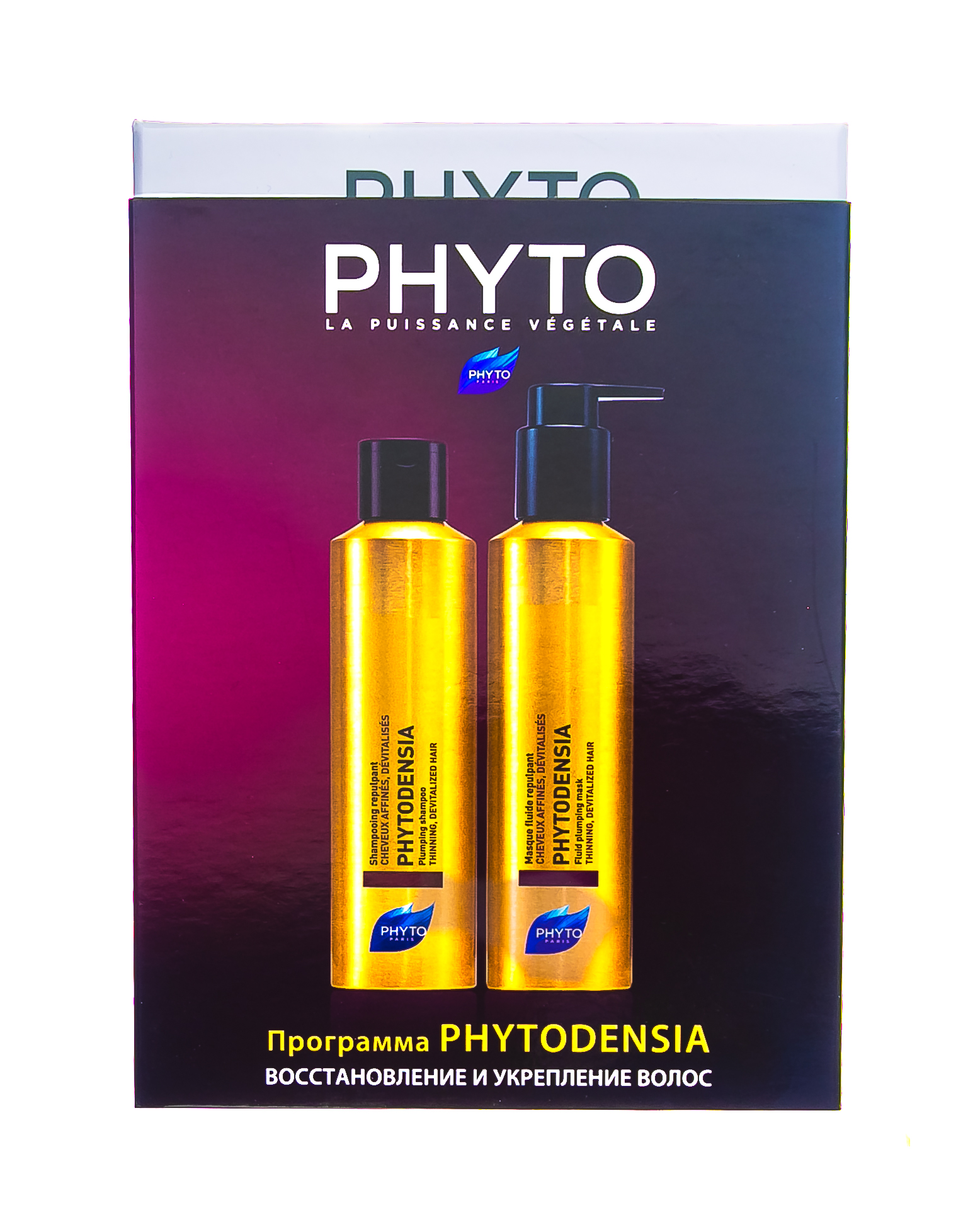 Фито Набор Фитоденсия Шампунь 50 мл + Фитоденсия Маска-флюид 50 мл (Phyto, Средства глубокого ухода) фото 1