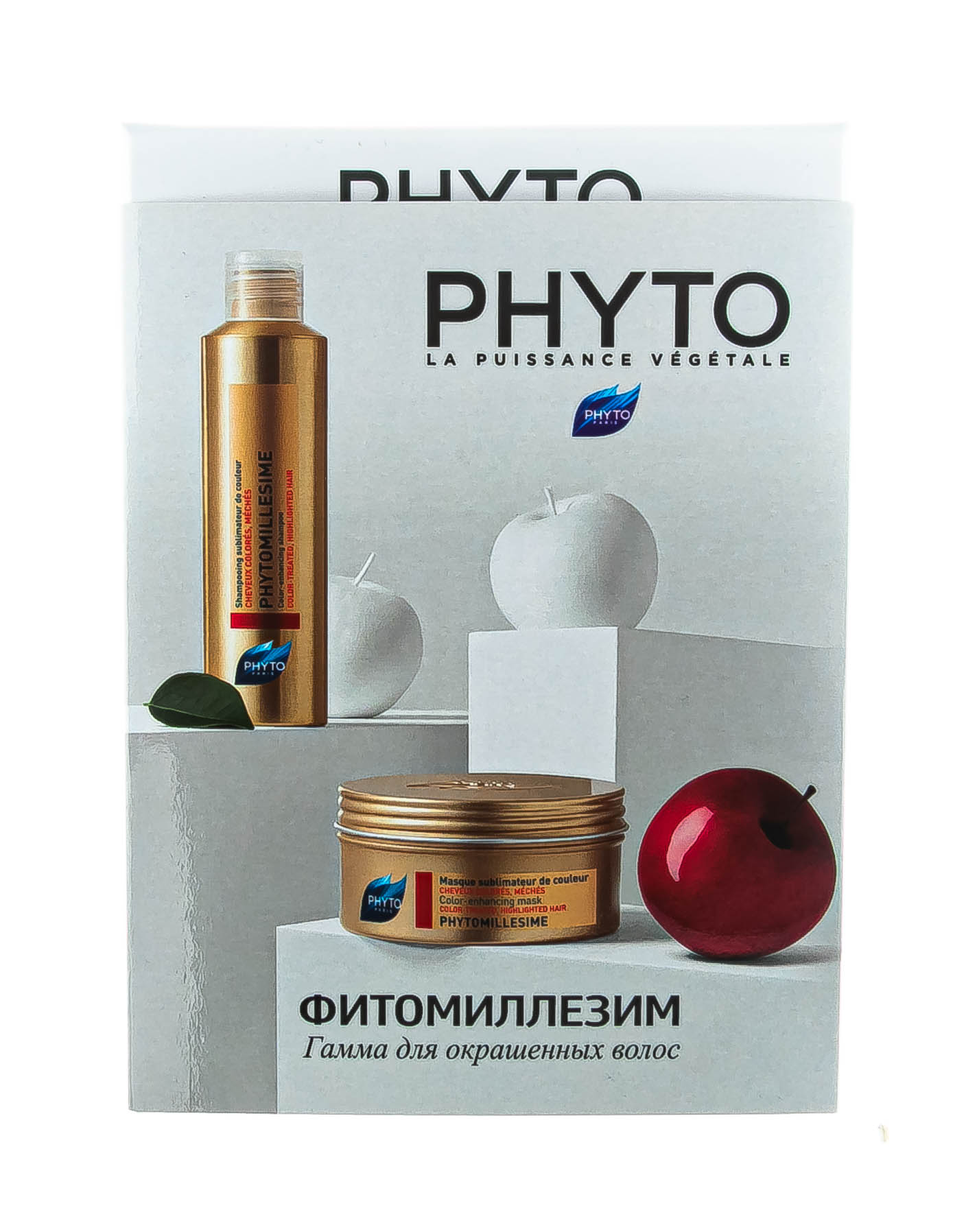 Фито Набор Фитомиллезим: Шампунь 50 мл + Маска 50 мл (Phyto, Средства для окрашенных волос) фото 1