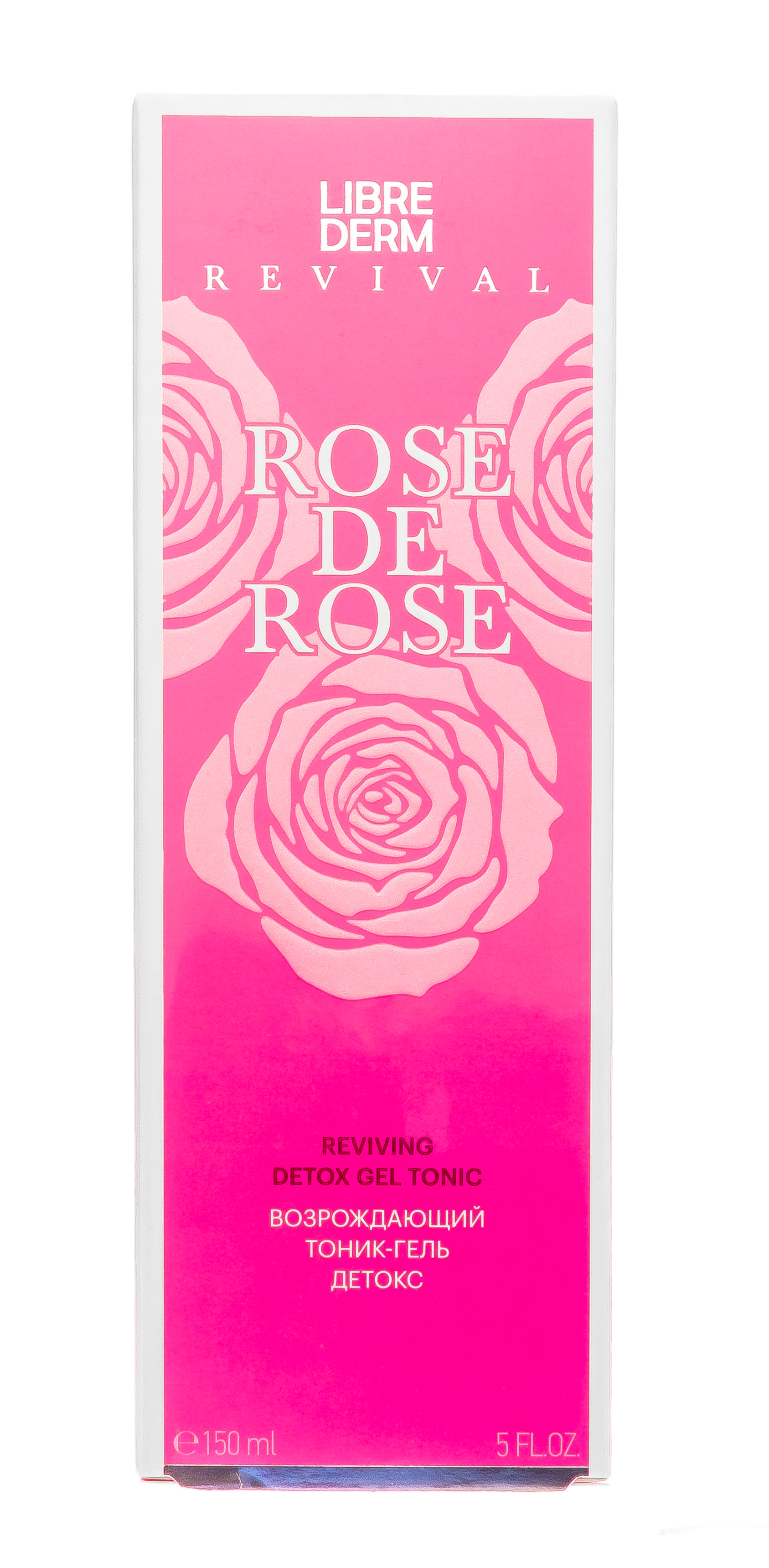 Либридерм Возрождающий тоник-гель детокс, 150 мл (Librederm, Rose de rose) фото 6