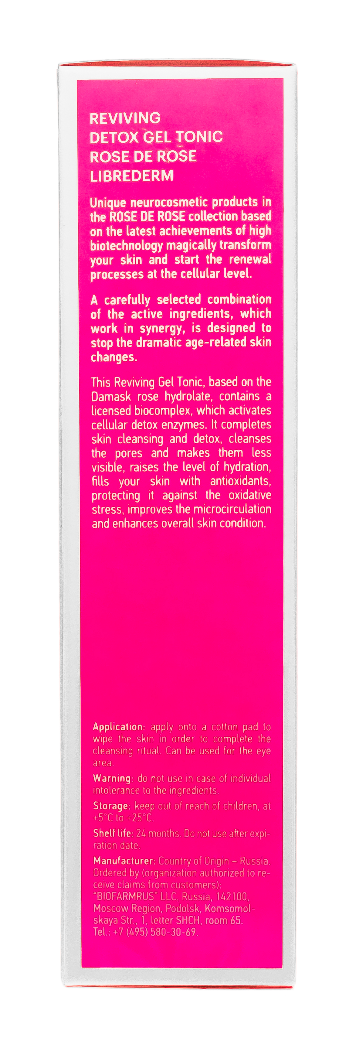Либридерм Возрождающий тоник-гель детокс, 150 мл (Librederm, Rose de rose) фото 10
