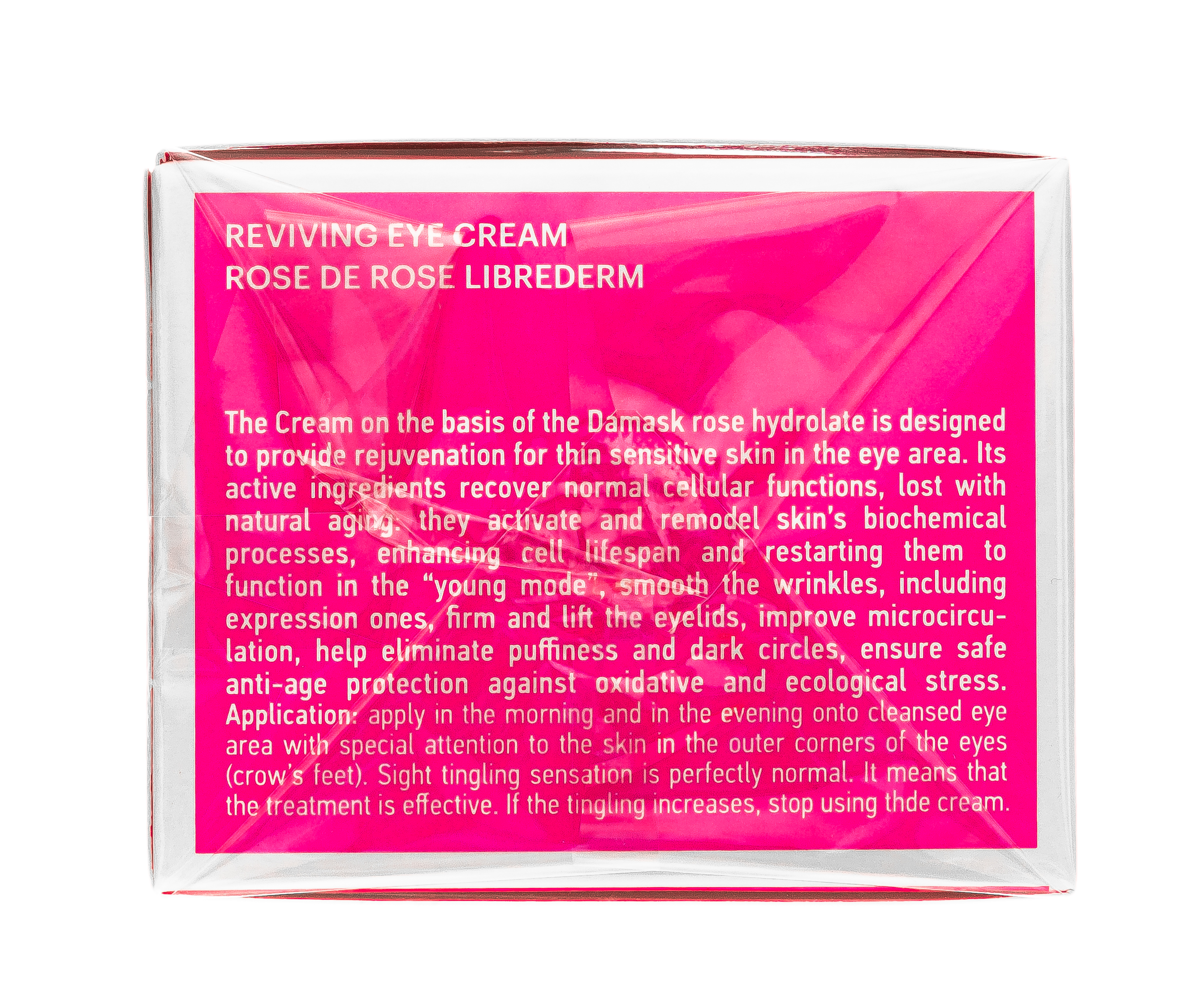 Либридерм Возрождающий крем для области вокруг глаз, 15 мл (Librederm, Rose de rose) фото 5