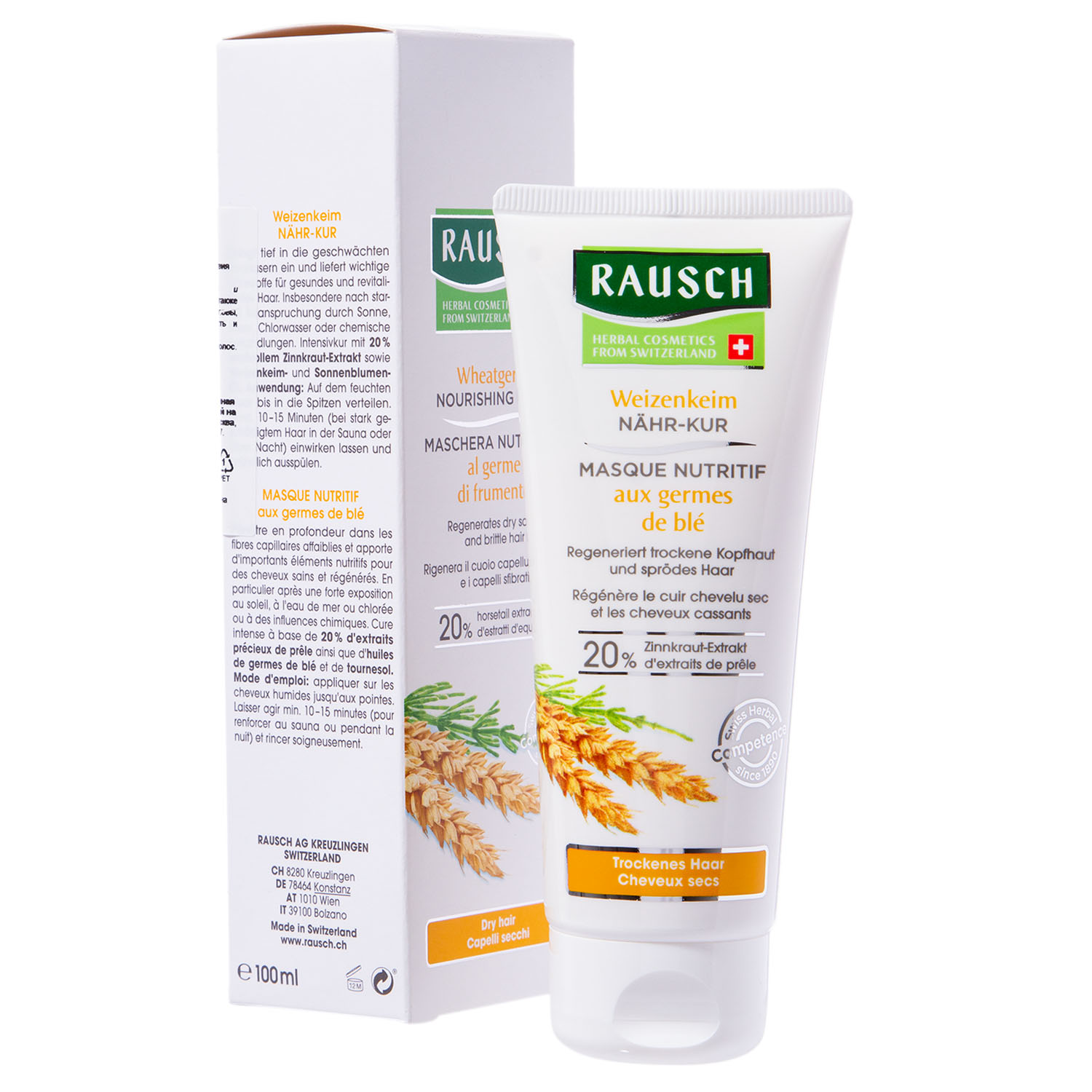 Рауш Питательная маска с экстрактом зародышей пшеницы, 100 мл (Rausch, Для сухих волос) Рауш Питательная маска с экстрактом зародышей пшеницы, 100 мл (Rausch, Для сухих волос) фото 1