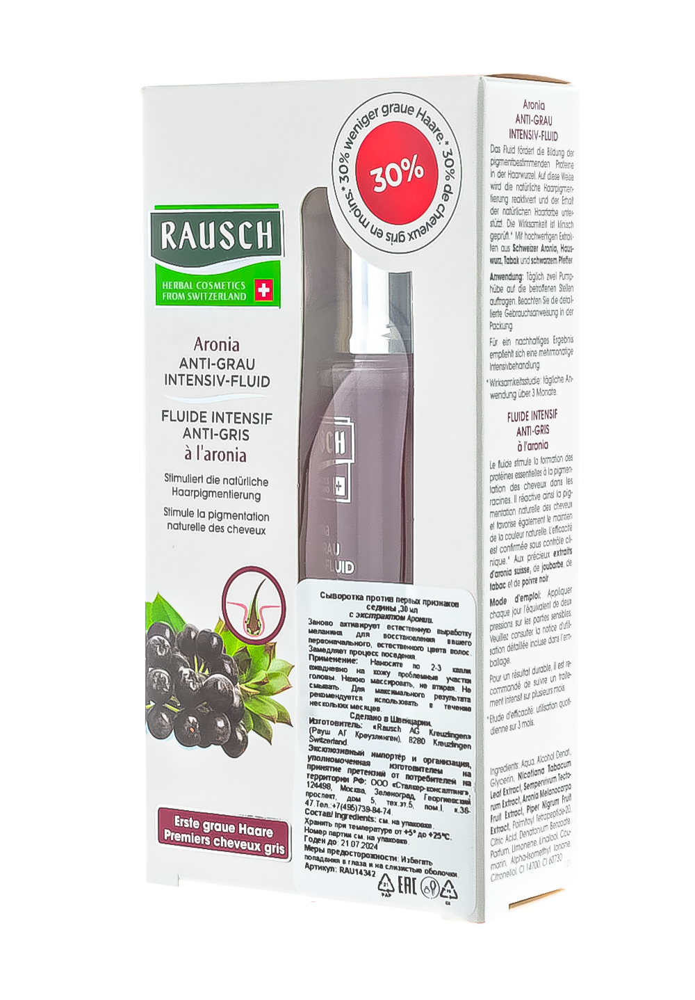 Рауш Сыворотка против первых признаков седины 30 мл (Rausch, Первая седина) фото 2