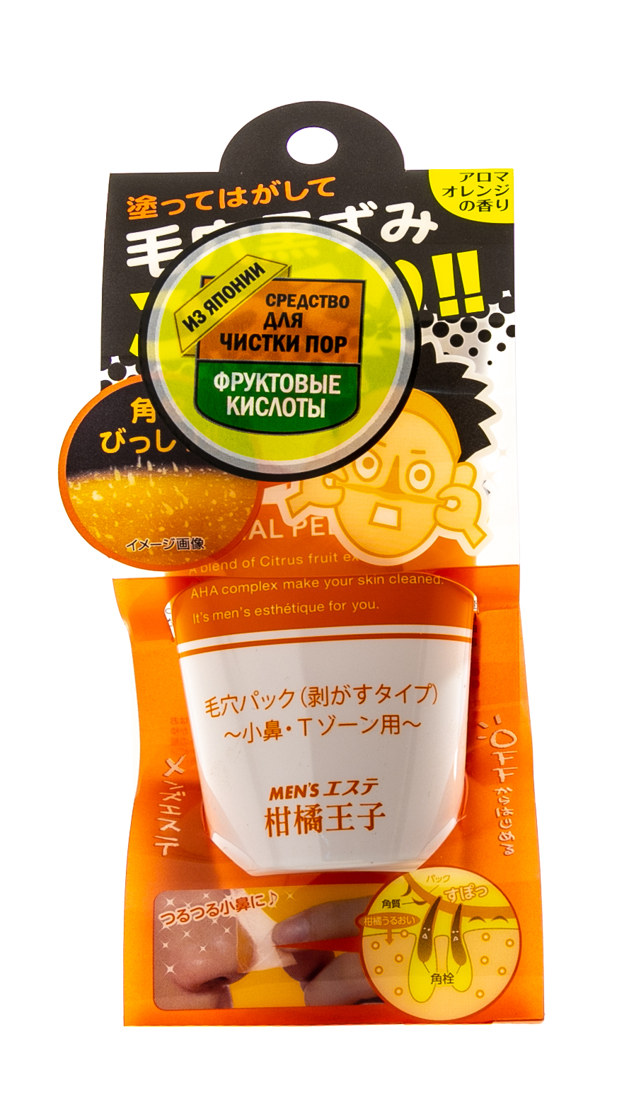 Роланд Средство для чистки пор 60 гр (Roland, Roland очищение) фото 1