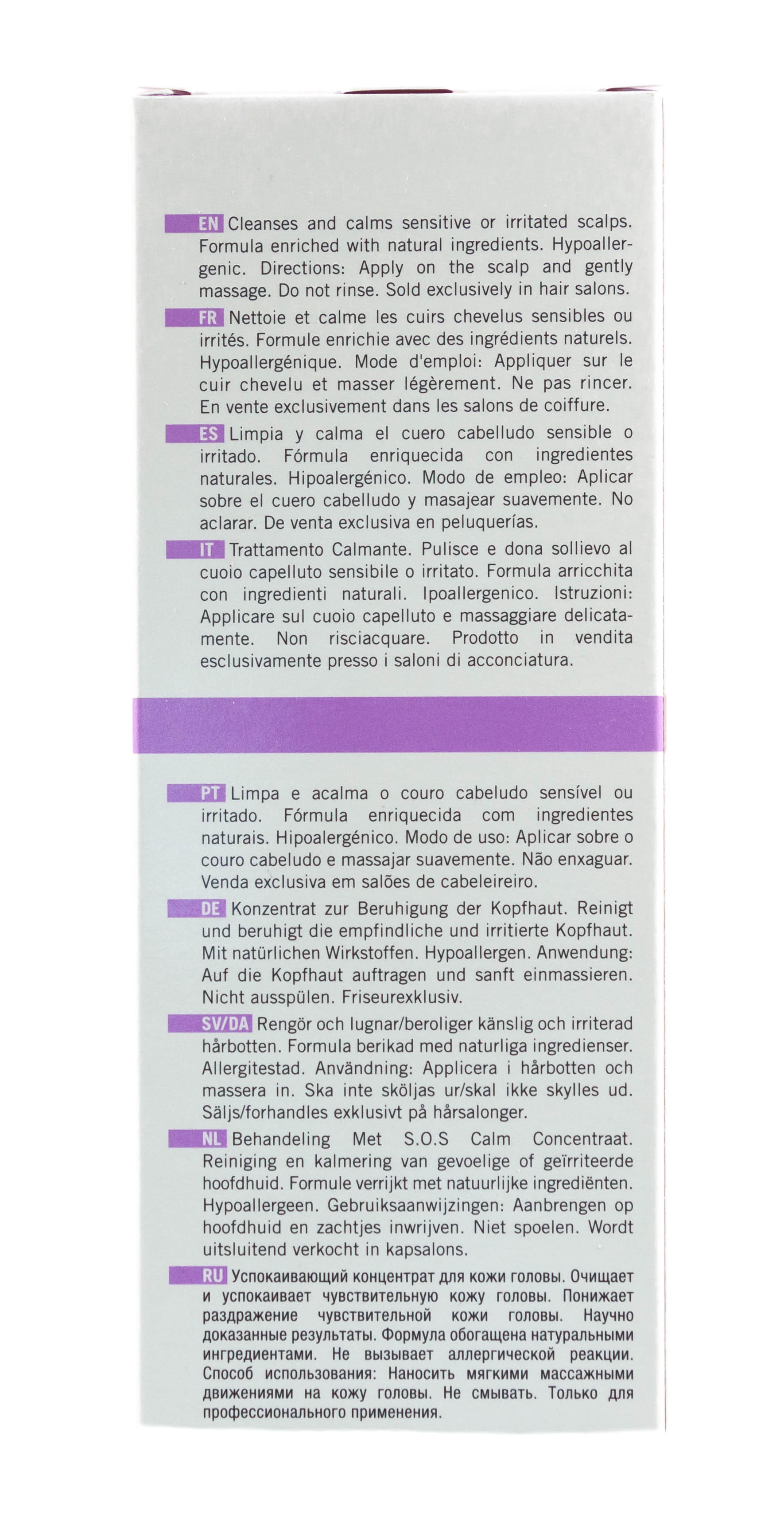 Ревлон Профессионал Крем-сыворотка для чувствительной кожи головы Intragen S.O.S Calm Treatment 125 мл (Revlon Professional, Уход за волосами Revlon) фото 2