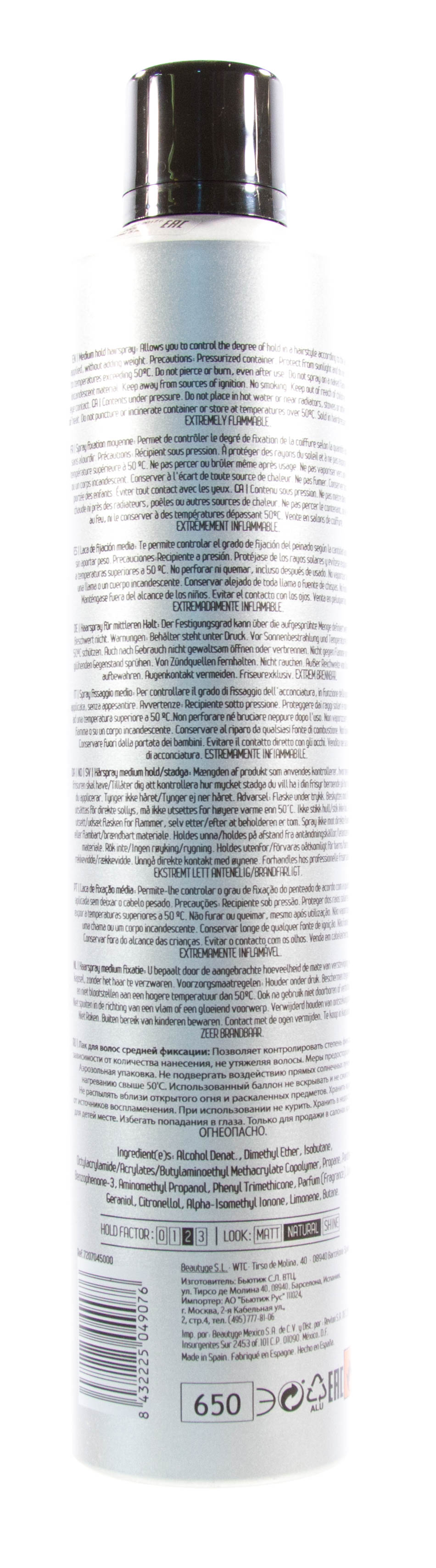 Ревлон Профессионал Лак для волос средней фиксации Hairspray Modular 500мл (Revlon Professional, Style Masters) Ревлон Профессионал Лак для волос средней фиксации Hairspray Modular 500мл (Revlon Professional, Style Masters) фото 2