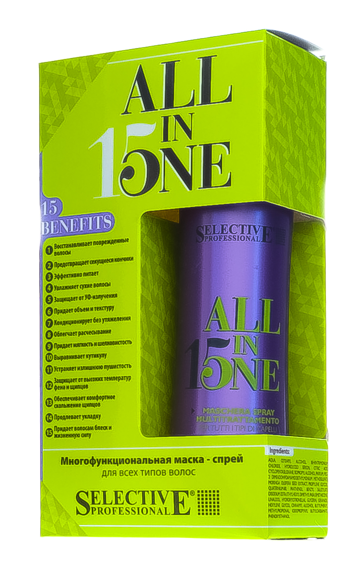 Селектив Маска-спрей 15 в 1 для всех типов волос All In One 150 мл (Selective, All In One) фото 2