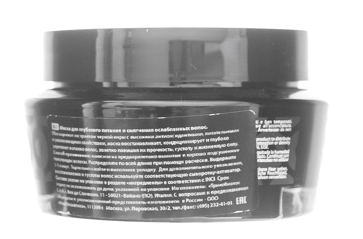 Селектив Воск деструктуирующий Crazy Hand 100 мл (Selective, Now Next Generation) фото 2