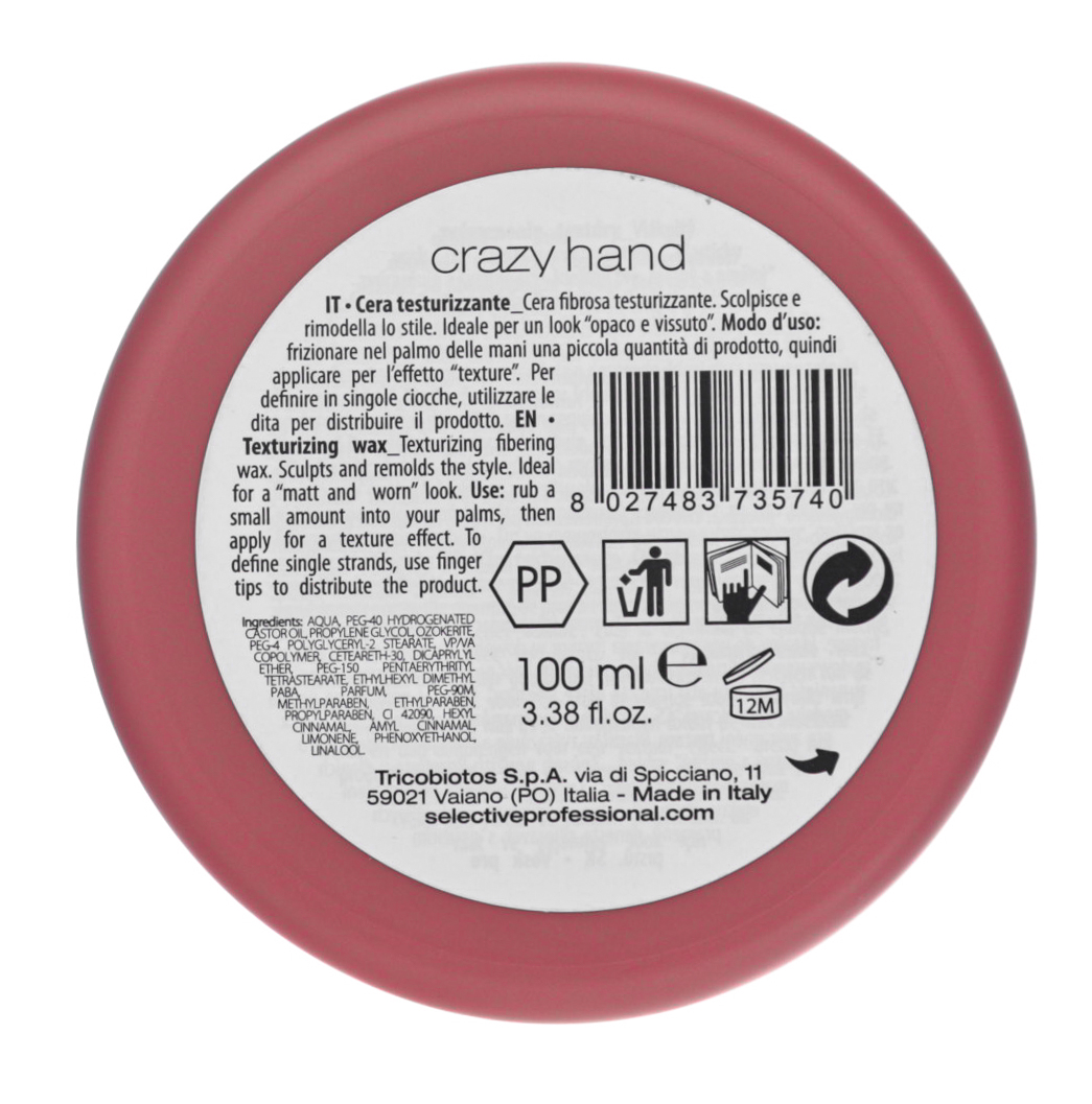 Селектив Воск деструктуирующий Crazy Hand 100 мл (Selective, Now Next Generation) фото 6