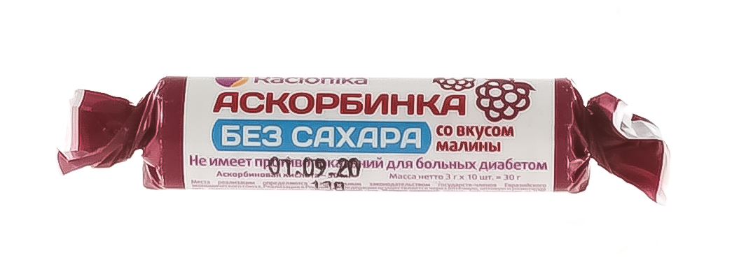 Рационика Аскорбинка без сахара со вкусом малины 50 мг (Racionika, Racionika Сахар-контроль) Рационика Аскорбинка без сахара со вкусом малины 50 мг (Racionika, Racionika Сахар-контроль) фото 1