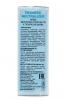 СкинСьютикалс Крем для кожи, склонной к покраснениям Redness Neutralizer, 50 мл (SkinCeuticals, Redness Neutralizer) фото 2