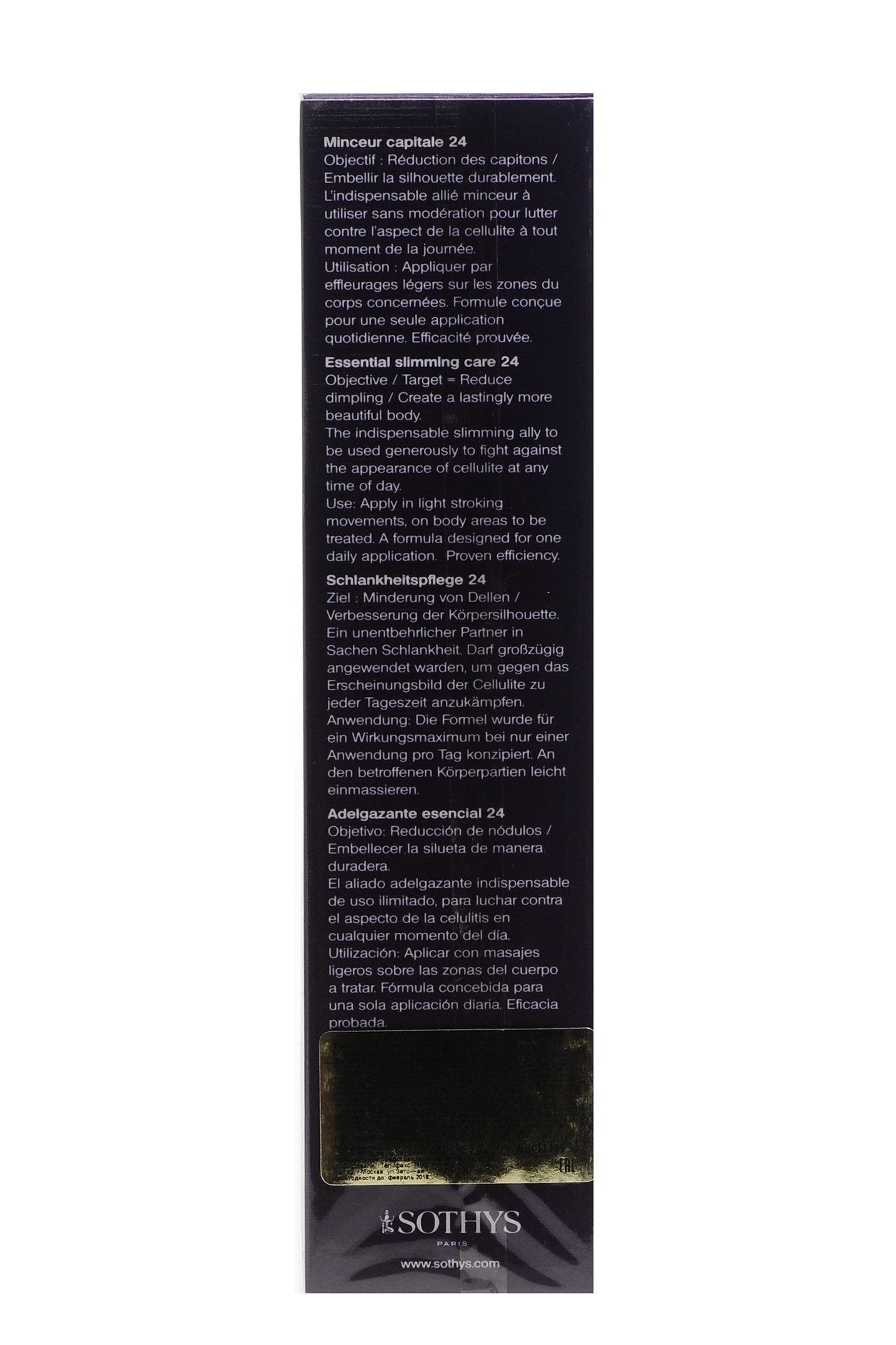 Сотис Моделирующая сыворотка 24-х действия 200 мл (Sothys, Slimming care) фото 2