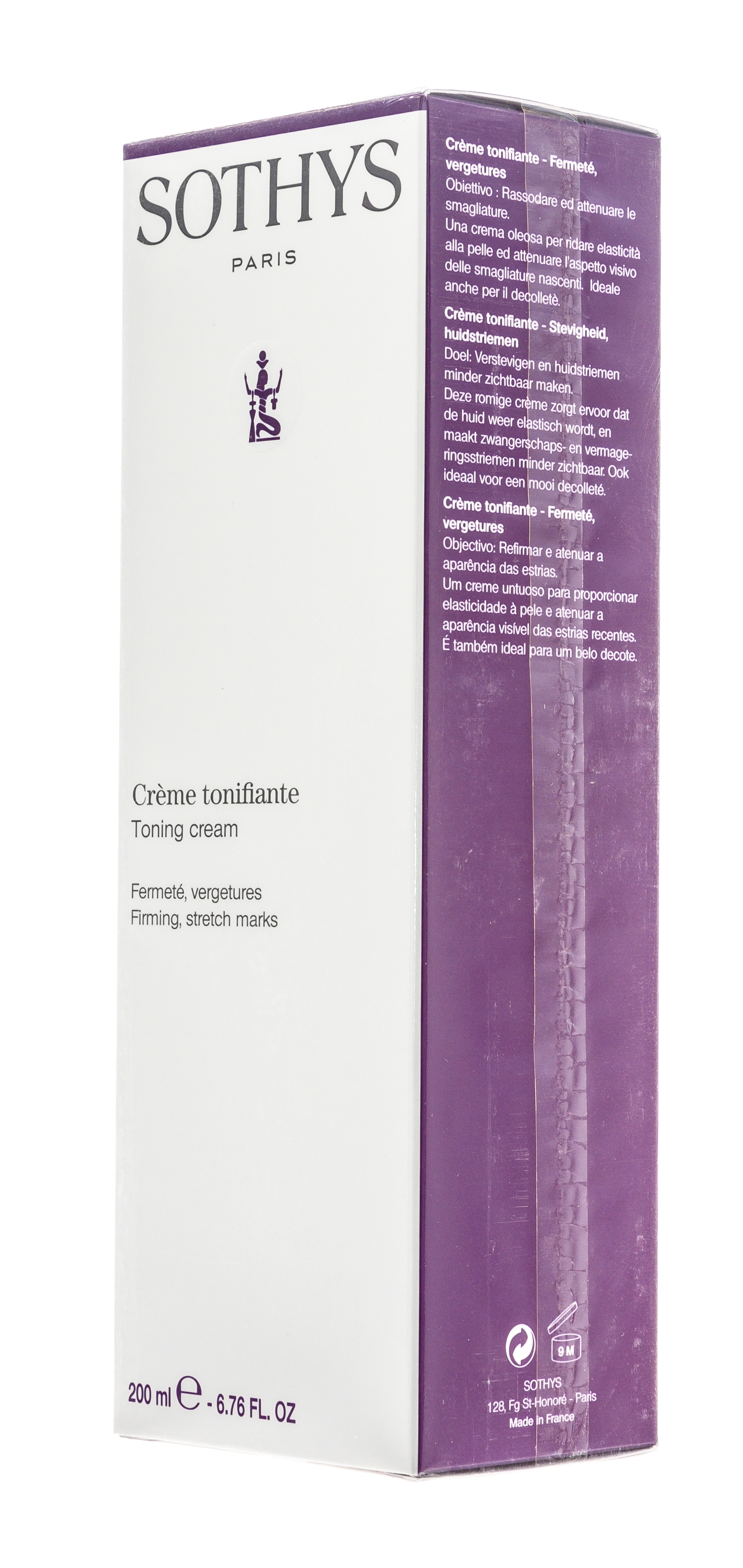 Сотис Тонизирующий лифтинг-крем 200 мл (Sothys, Slimming care) фото 8